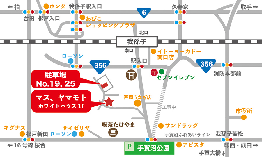 駐車場地図